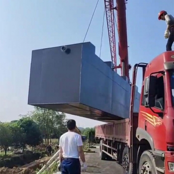 長(cháng)沙縣安沙鎮30m3/d地埋式一體化污水處理設備發(fā)貨