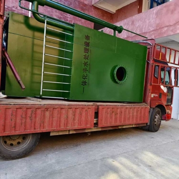 一體化凈水設備裝車(chē)發(fā)往永州